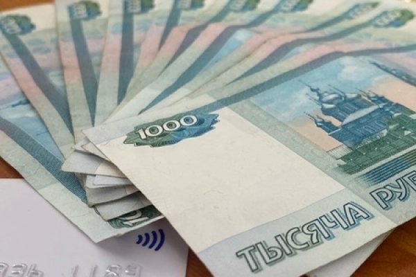 Кракен адрес тор