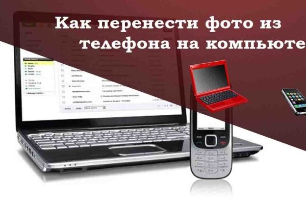 Сайт кракен тор браузера
