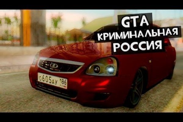 Кракен даркнет актуальная ссылка