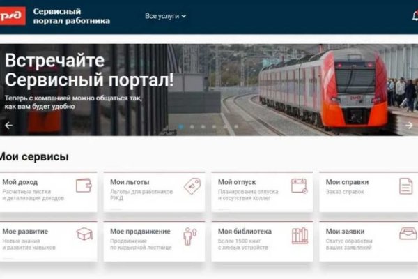 Ссылка кракен даркнет маркет