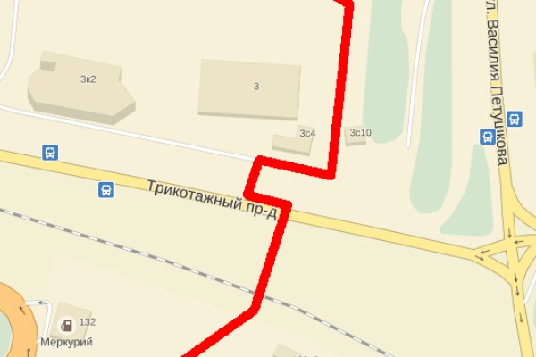 Кракен ссылка тупа германия