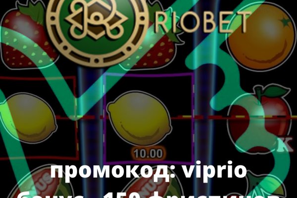 Кракен даркнет поддержка