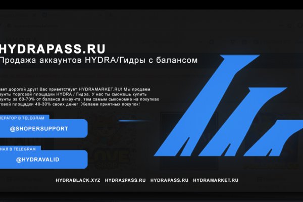 Кракен ссылка тупа германия