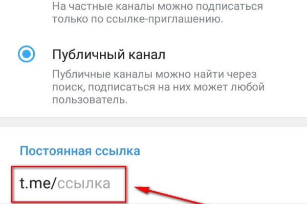 Кракен маркетплейс krk market com