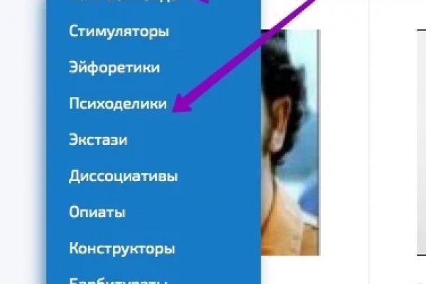 Актуальные ссылки кракен на 2025