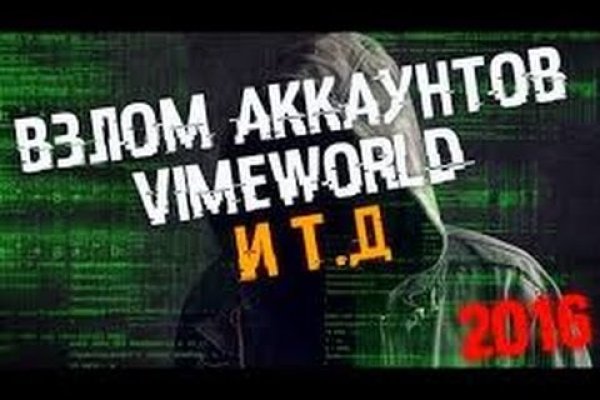 Кракен дарксайд