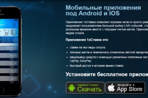 Зайти на кракен без тора
