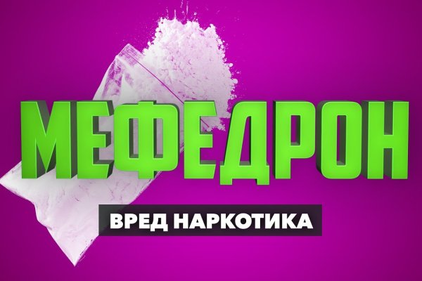 Кракен маркетплейс про