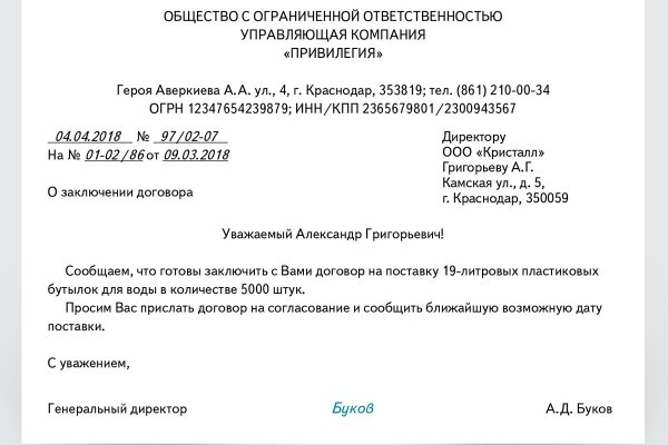 Кракен даркнет стор