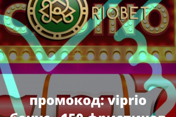 Кракен даркнет зеркало