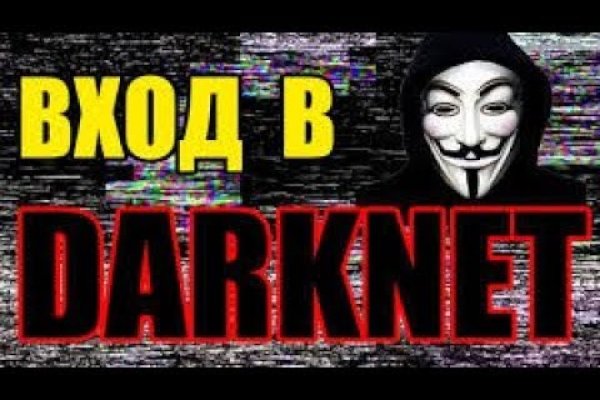 Kraken зеркала kr2web in