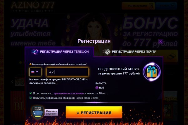 Kraken tor marketplace