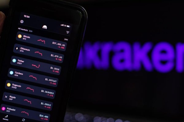 Kraken это современный маркетплейс