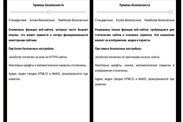 Клирнет ссылка на зеркало маркетплейс кракен