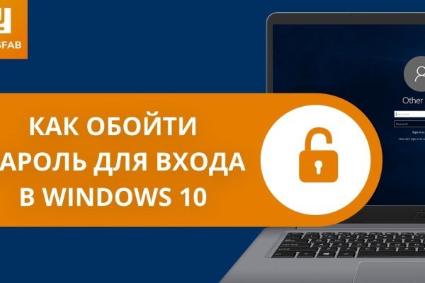 Почему не работает кракен сегодня