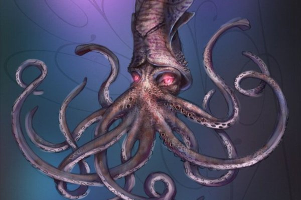 Kraken домен